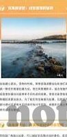 中国男篮世界杯黎巴嫩-中国男篮在世界杯对阵黎巴嫩的挑战与机遇