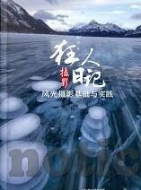 足球篮球比分直播app-足球篮球比分直播APP，体育迷的掌中宝，实时赛况一手掌握